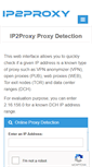 Mobile Screenshot of ip2proxy.com